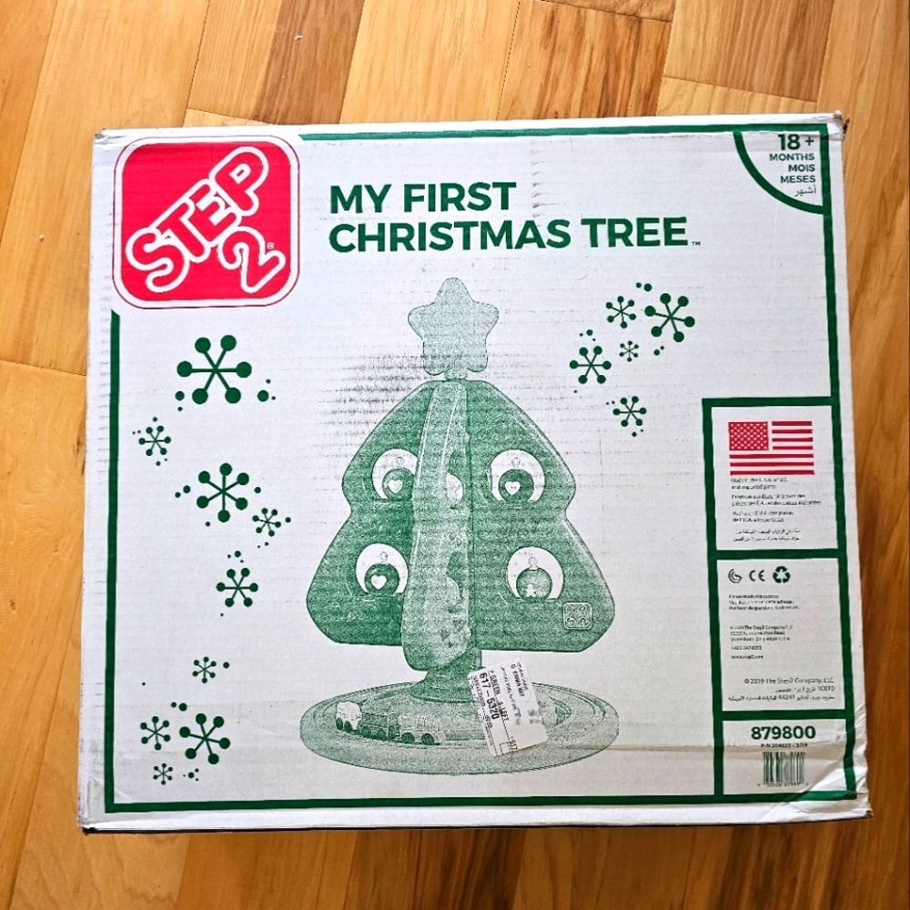 Step2 My First Christmas Tree Ornaments Star Train Toddler - Picture 2 of 5